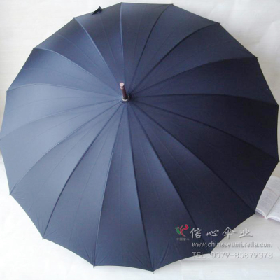 Boutique 16 Bone Wind-Resistant Straight Umbrella Fiber Touch Cloth Curved Handle Umbrella High Quality Aluminum Frame XB-012