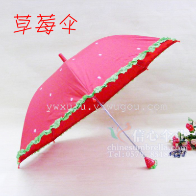 Strawberry Umbrella Children Umbrella Cute Child Children's Umbrella Fruit Umbrella Safety Student Umbrella Girl Umbrella XG-804