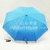 New Korean Style Lady Umbrella Three Fold Skirt Sunny Umbrella Self-Opening Umbrella XE-803