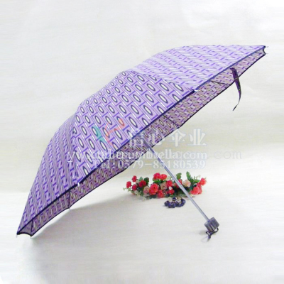 Umbrella wholesale ladies 3-folding  new Korean umbrella umbrella UV pencil XA-814
