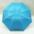 Supply pole 3-folding advertising umbrella Super boutique umbrella UV-resistant blanket umbrella  silver XI-804