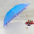 Chameleon Anti-Ultraviolet Umbrella Mini Folding Umbrella Triple Folding Umbrella XA-820