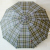 Men's Checkered Umbrella Boutique Umbrella Fashion Business Umbrella Outdoor Waterproof Umbrella XA-828