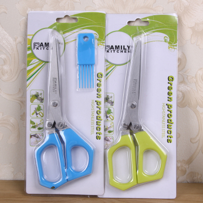 The five layer of the kitchen scissors stainless steel vegetable cut up scissors with a brush D042