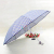 Korean Style Lady Parasol Boutique Edging Triple Folding Umbrella XA-814