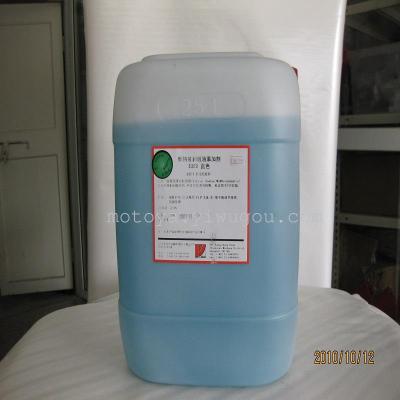 Fountain solution additive 3320 blue