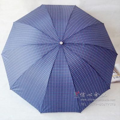 Men's Checkered Umbrella Boutique Umbrella Fashion Business Umbrella Outdoor Waterproof Umbrella XA-828