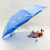 High-End Princess Sunshade Sun Umbrella Printing Lady Umbrella Boutique Triple Folding Umbrella XA-822