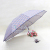 Korean Style Lady Parasol Boutique Edging Triple Folding Umbrella XA-814