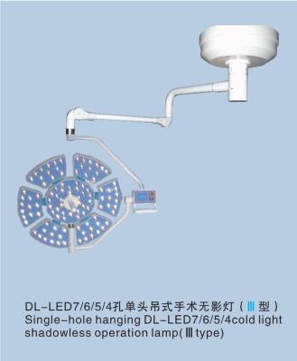 Shadowless lamp, Ceiling single head model light Medical Equipment Medical Device