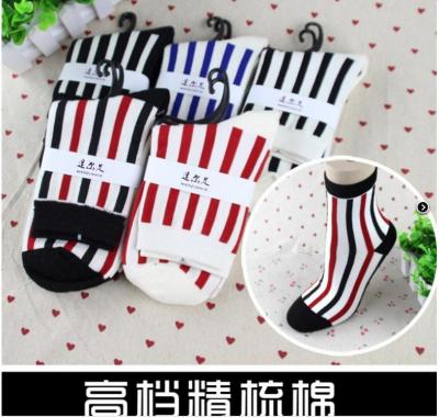 High-grade combed cotton Cotton Striped female socks sports socks antibacterial socks