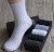 Boutique Boxed Men's Cotton Socks Breathable Antibacterial 100% Cotton Socks Business Autumn and Winter