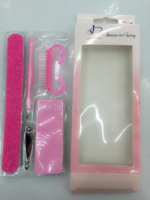 Manicure beauty tools new boutique PVC boxed set of 6 FF-21