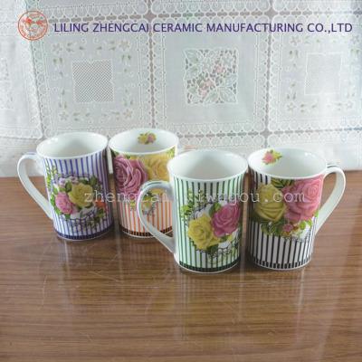 cup coffee cup tea cup with flower printing