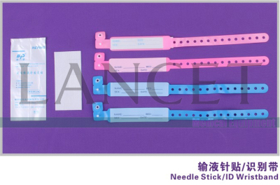 Needle sticking recognition ID Wristband Medical Equipment Medical Disposable Supplies