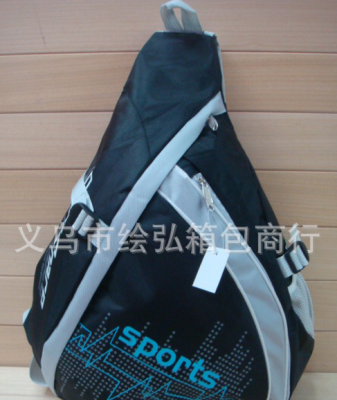 Supply customized student bag / primary and secondary school students shoulder bag / bag / print bag