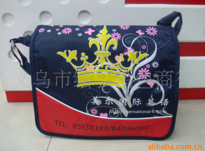 The supply of new custom print LOGE advertising primary and secondary school students shoulder bag