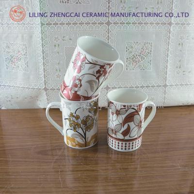 ceramic mug coffee cup stock cup