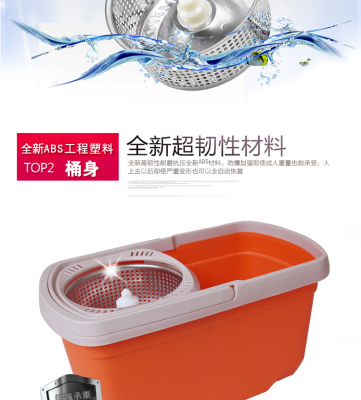 The topology of genuine good God drag double drive mop bucket S15 rotary mop bucket