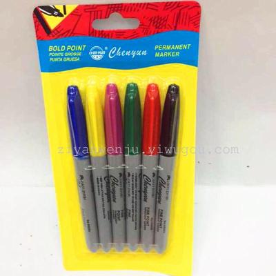 95000 mark pen 6 suction card mounted color oil mark pen