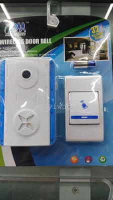 Exchange wireless remote doorbell