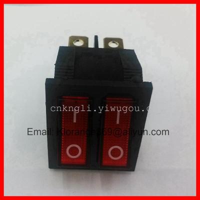 Dual switch double button switch