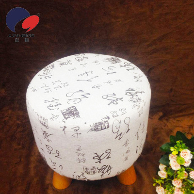 Beech Shoe Changing Stool Fashion round Stool Solid Wood Low Stool Creative Footstool Fabric Sofa Small Bench 1539