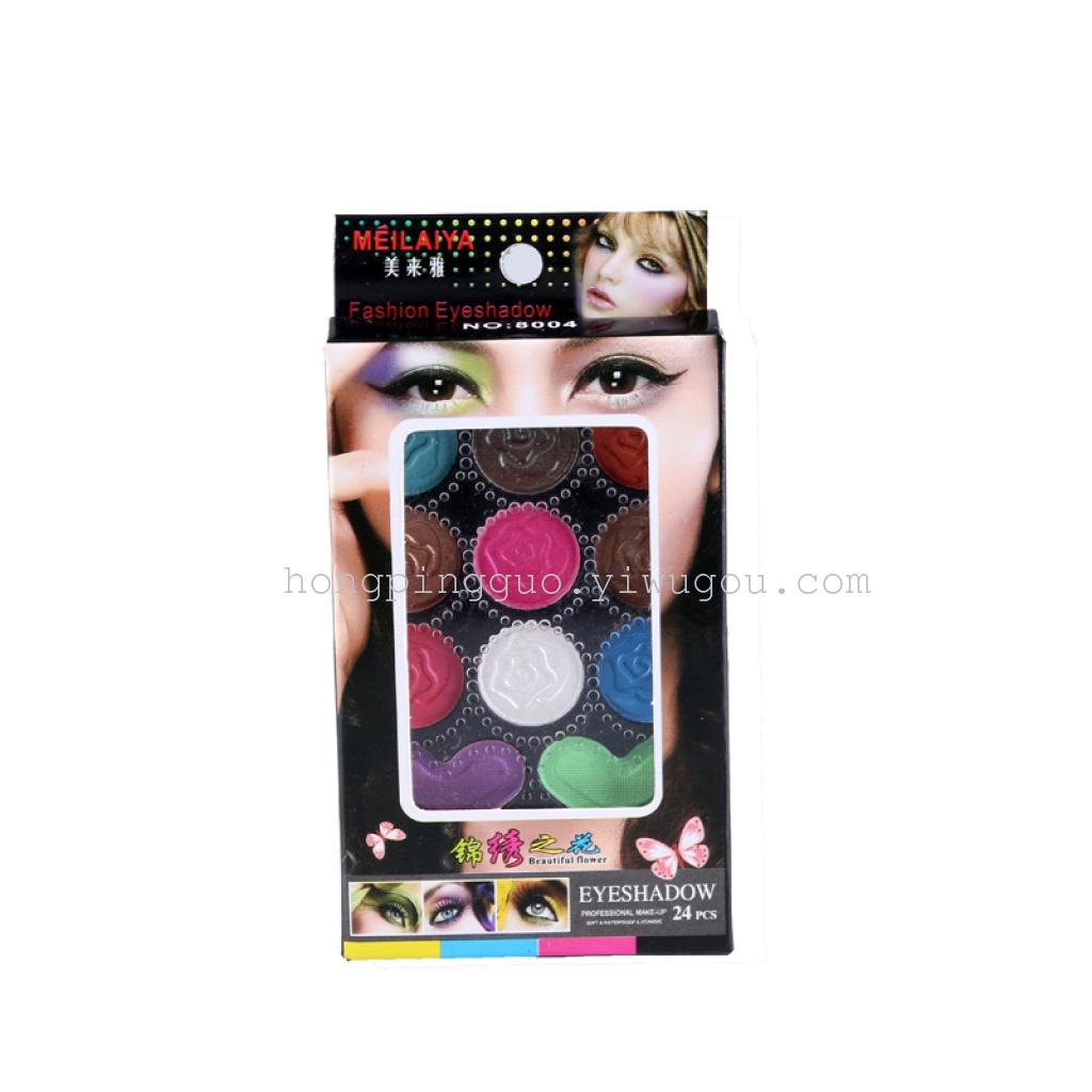 锦绣之花 11色眼影眼影盘防晕染 眼妆