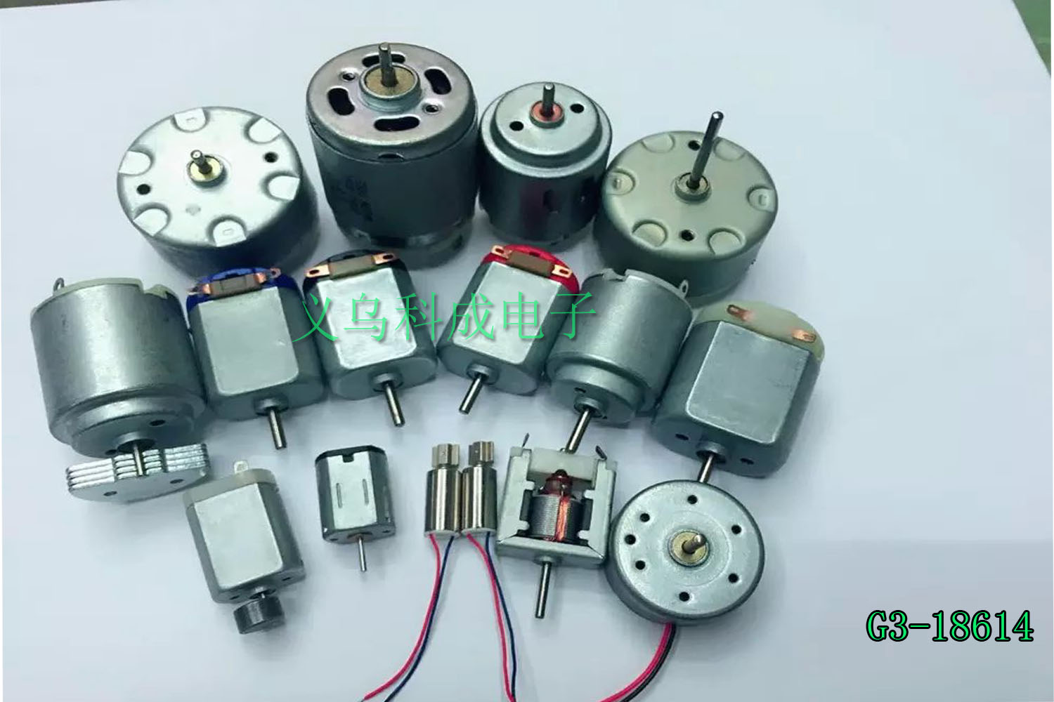 电子元件  马达，微型电机，电子配件，电子元件