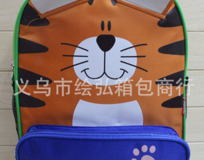Manufacturers custom cute cartoon tiger pattern backpack children's School Bag Backpack