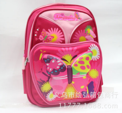 Children's school bag new cartoon bag 3D butterfly elementary school boys and Girls Backpack