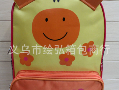 2014 new animal style cartoon bag customized multifunctional backpack backpack children