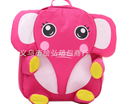 Children's bag wholesale baby backpack bag cute animal backpack cartoon student bag