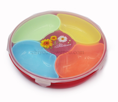 Plastic round airtight  color candy box CY-8006