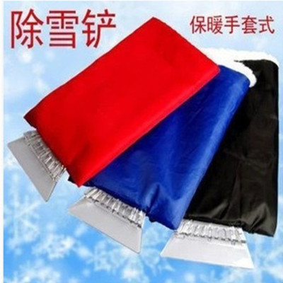 Car warm snow removing gloves mini water ice snow removing gloves snow shovel