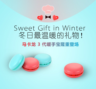 Macarons hand warmer explosion-proof  USB heater electric charging treasure Cake Mini Hand Warmer mobile power