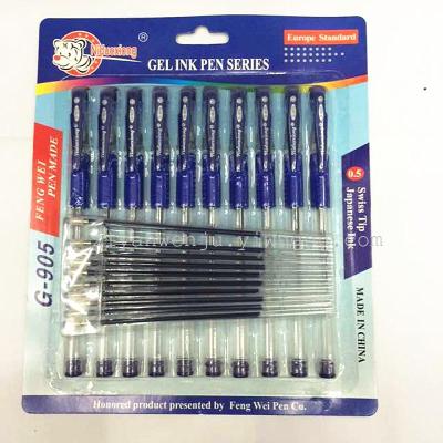 Suction cassette refill neutral pen 10 pen 10 pen core