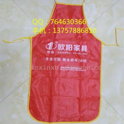 Factory direct sale of non-woven apron simple 1 yuan apron Kitchen Apron anti oil apron