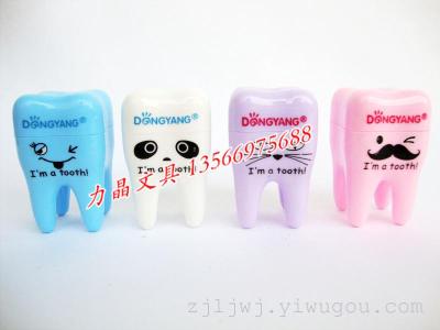 Creative stationery pencil sharpener Cute Mini boy student supplies wholesale