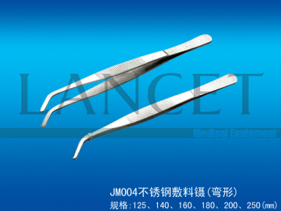 Medical stainless steel tweezers Medical Equipment Medical Device