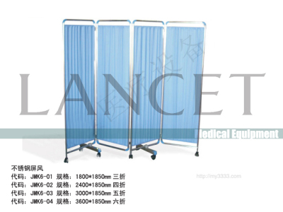 Medical stainless steel screen Medical Devices Medical Equipment Medical furniture