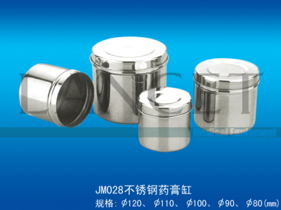 Medical stainless steel ointment cylinder Medical Equipment Medical Device