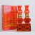 Wedding supplies double happiness double happiness lamp simulation electronic candle lamp double happiness lamp 
