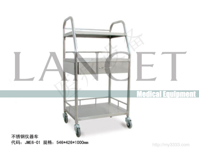 Medical stainless steel equipment carts Medical Equipment Medical Furniture Hospital Furniture