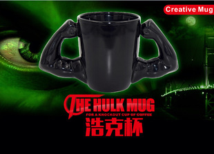 The Hulk Hulk cup cup ceramic cup.