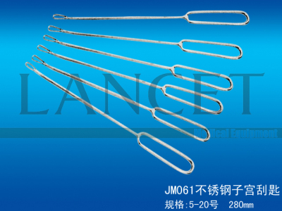 Medical stainless steel uterine curette Medical Equipment Medical Device Surgical Instruments