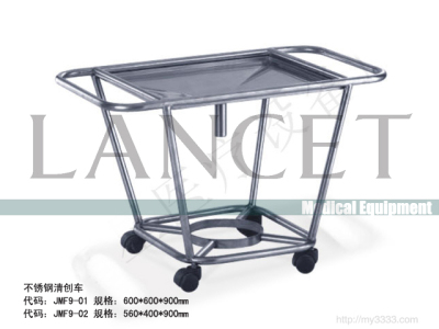 Medical stainless steel carts debridement Medical Equipment Medical Furniture Hospital Furniture