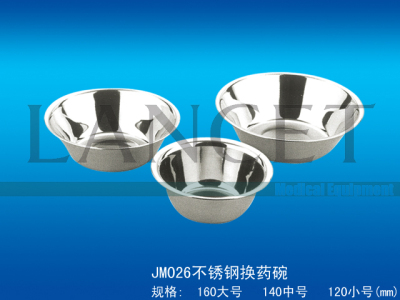 Medical stainless steel bowl Medical Equipment Medical Device