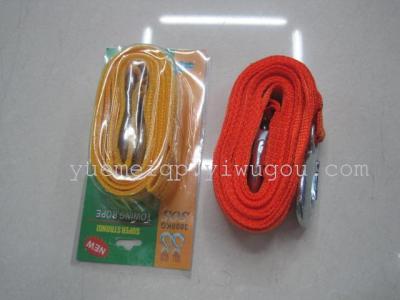 Car trailer rope emergency tool 3 tons 3 m trailer rope car emergency tool trailer rope