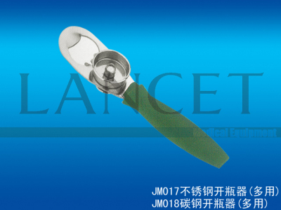 Medical stainless steel bottle opener Medical Equipment Medical Device